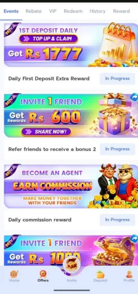 883V Game APP