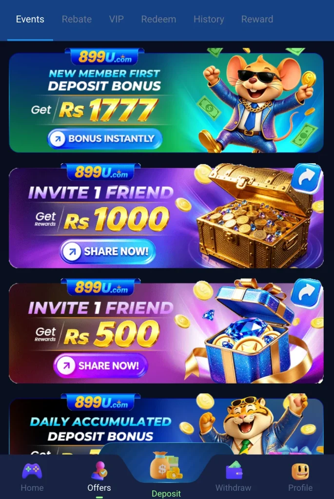 899U Game