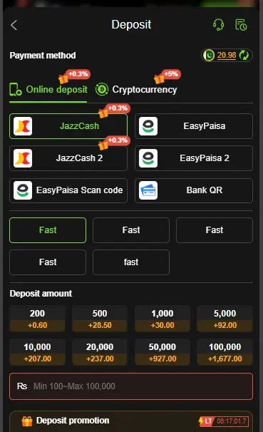 JJWIN Game APP