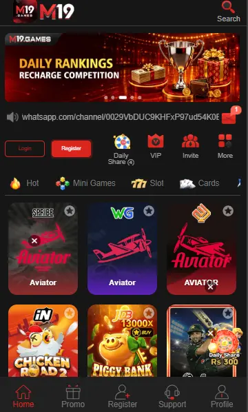 M19 Game APK