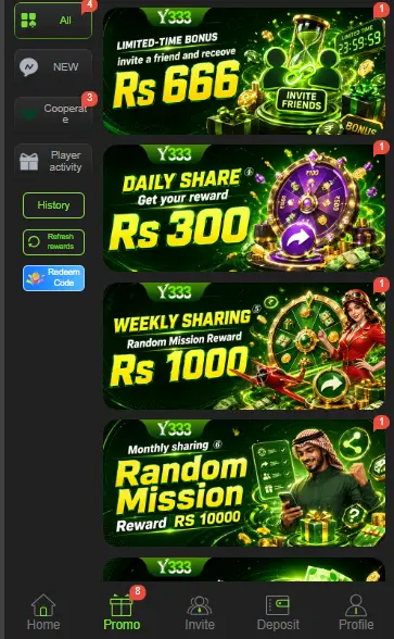 Y333 Game APP