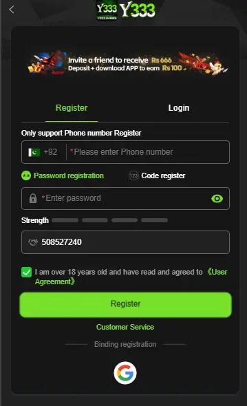 Y333 Game APK