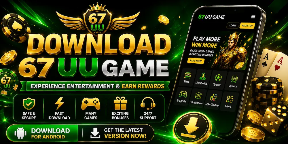 67 UU APP