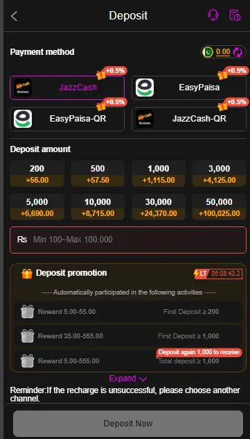 G555 APK