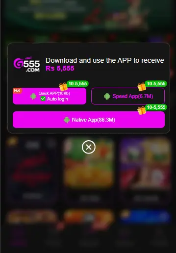 G555 APP