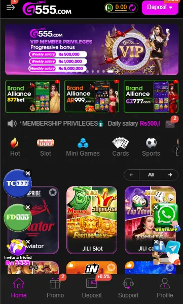 G555 Earning APP